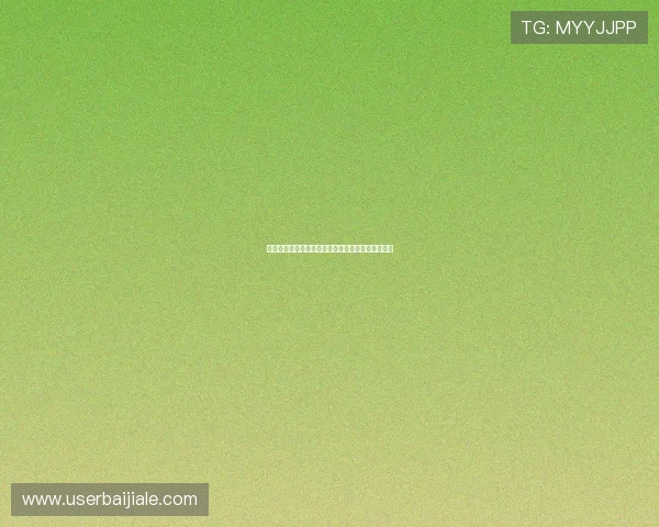 九游百家乐官网注册流程详解及新手入门攻略全攻略